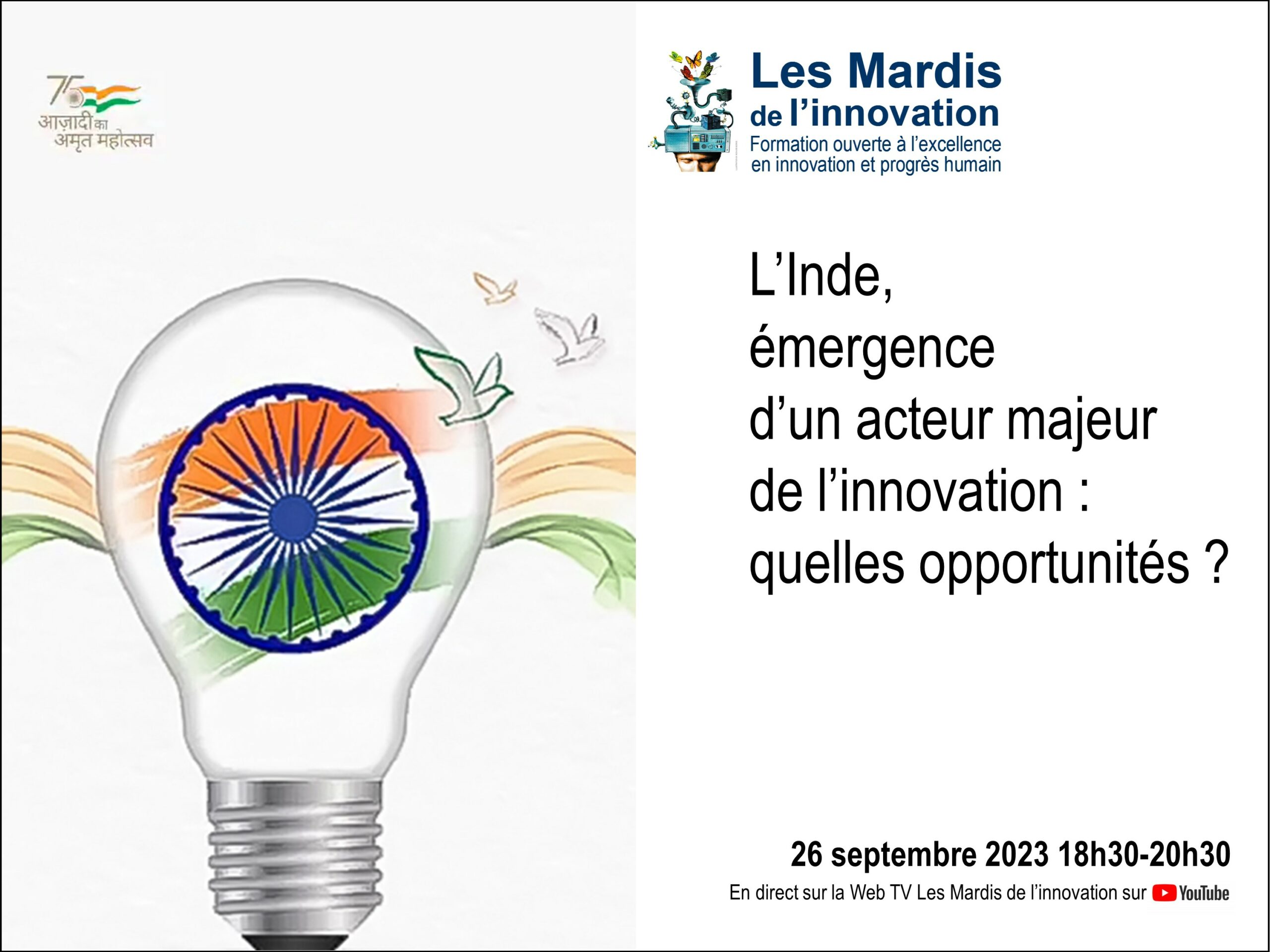 Bannière Mardi de l'innovation sur l'Inde